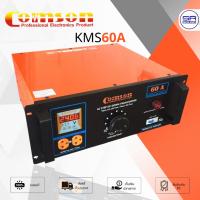 ราคา COMSON KMS-60A หม้อเพิ่มไฟ 60A หม้อดึงไฟ แบบผสม กึ่งอัตโนมัติและออโต้ กำลังวัตต์ 15000W KMS60A (6688680115)