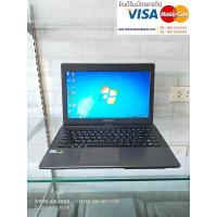 ราคา โน้ตบุ๊คมือสอง Asus X45VD (12726881670)
