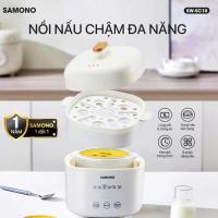 ราคา STEAM COOKER, SLOW COOKER - MULTI-FUNCTIONAL SAMONO SW-SC10, ไอน้ํา, โจ๊กทําอาหาร, รังนกตุ๋น - ผลิตภัณฑ์แสดงที่สวยงาม (41268404466)