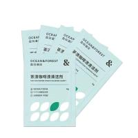 ราคา Forest Ocean แปรงเกรดอาหารถ้วยชาล้างชุดน้ําชาทําความสะอาดลบคราบชาคราบทําความสะอาดล้างถ้วย Handy เครื่องมือ (54607048926)