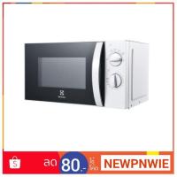 ราคา ELECTROLUX ไมโครเวฟ รุ่น EMM2023MW 20L(รับประกันศูนย์ 1 ปี) (1720707583)