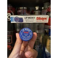 ราคา Blistex Lip Medex บริสเท็กส์ ลิปบาล์มบำรุงริมฝีปากยอดนิยมจากอเมริกา ของแท้ (49000786535)