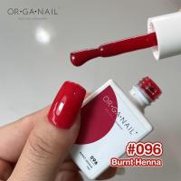 ราคา สีเจล OR•GA•NAIL #096 Burnt Henna l สีทาเล็บเจล organail สีเจลแดง สีแดง (19646794136)