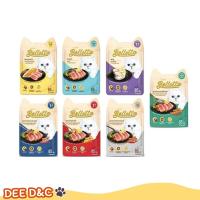 ราคา [Clearance] Bellotta เบลลอตต้า อาหารเปียกแมว 85g (44355836430)