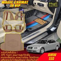 ราคา BMW E60 Sedan 2003-2010 เต็มคันA (ห้องโดยสาร+ท้ายรถA) พรมรถยนต์ E60 520d 525i 520i 523i 530i M5 พรม7D VIP Magic Carmat (51207264814)
