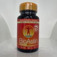 ราคา Nutrex BioAstin Hawaiian Astaxanthin 12 mg 50 Softgel สาหร่ายแดง (22075533564)