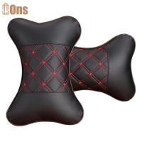 ราคา Ons 2 ชิ้น PU หนังหมอนรองคอรถ Headrest, เบาะรองนั่งอัตโนมัติแบบนุ่มระบายอากาศได้รองรับที่ (53258782448)