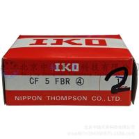 ราคา IKO Bolt Roller Bearing IKO CF 5 FBR Bolt Type Roller Needle Roller Bearing (45359107414)