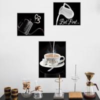 ราคา ถ้วยกาแฟสติ๊กเกอร์ติดผนังห้องครัวกาแฟสีดําติดผนัง ติด ตกแต่งสําหรับห้องครัวบ้านผนังศิลปะบ้านบาร์กาแฟตกแต่ง (45658502163)