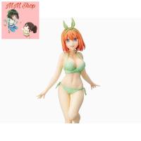 ราคา Yotsuba The Quintessential Quintuplets รูปพรีเมี่ยม Yotsuba Nakano (29140027063)