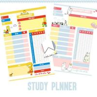 ราคา Study planner (102728551)
