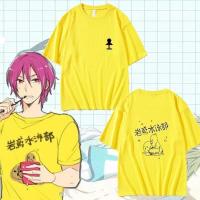 ราคา iwatobi TShirt free cosplay TShirt Haruka Nanase TShirt Nanase Haruka cosplay iwatobi cosplay Same Style TShirt (27357212685)
