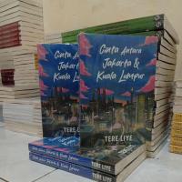 ราคา นิยายรักระหว่าง & ด้วงโคลน (50959421928)