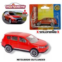 ราคา โมเดลรถเหล็ก majorette รุ่น MITSUBISHI OUTLANDER สเกล1/64 ขนาด8cm. (รถนอกแพ็ค) มาจอเร็ต ของแท้ รถของเล่น ของสะสม (28061649629)