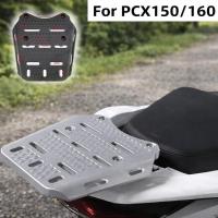 ราคา แร็คสัมภาระท้ายรถ PCX150/160 แร็คท้าย ตะแกรงท้าย แร็คท้าย ตะแกรงหลัง (1ชุด) (52958326700)
