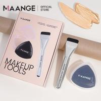 ราคา MAANGE แปรงรองพื้น แปรงแต่งหน้า เกลี่ยรองพื้น ลงรองพื้น แปรงสำหรับลงรองพื้น แปรงลงรองพื้นหัวแบน Foundation Brush (28520908286)