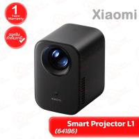 ราคา Xiaomi Smart Projector L1 (64186) โปรเจคเตอร์ ความละเอียด 1080p ฉายภาพจอ 60 ถึง 100 นิ้ว ของแท้ ประกันศูนย์ 1ปี (42079261972)