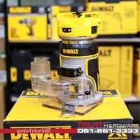 ราคา DEWALT ทริมเมอร์ เครื่องเซาะร่องไม้ เร้าเตอร์ ไร้สาย ไร้แปรงถ่าน 18V รุ่นDCW600N 6มม. 1/4นิ้ว (13523952689)