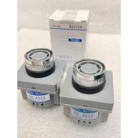 ราคา (แพ็ค1ชิ้น) PANEL BUZZER เสียง ออดไฟฟ้า KH-4025 24VDC,220VAC ตัวสีเทา คอ25มิล ออดมีเสียง ออดไฟฟ้า ออดนูน ออดลอย ออดยึดหน (25019847792)