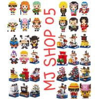 ราคา ตัวต่อ นาโน เรือวันพีช One piece 12 แบบ ตัวละคร 7เทพ โจรสลัด ส่งจากไทย รีบสะสมกันนะ (7059235163)