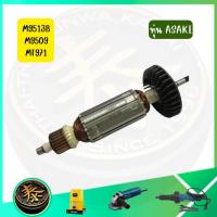 ราคา Asaki ทุ่น Armanture หินเจียร 4 นิ้ว M9513B 9513 9513B M9509 MT971 MT967 สำหรับเครื่อง Makita Maktec ของแท้ 100% (55352502578)
