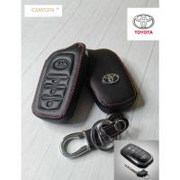 ราคา พร้อมส่ง TOYOTA รุ่น Revo Rocco ซองหนังใส่กุญแจรีโมทรถยนต์ เคสหนัง ปลอกหนังกุญแจ (Smart Key) (1ชิ้น) (18352645370)