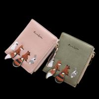 ราคา [ชา] กระเป๋าสตางค์นักเรียนสั้นผู้หญิงน่ารักและสดพับมินิกระเป๋าใส่เหรียญอินเทรนด์ลายสุนัขจิ้งจอกกระเป๋าสตางค์สั้น [ปริญญาเอก] (51459340675)