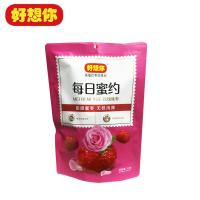 ราคา ฉันคิดถึงคุณทุกวันแต่วันที่รสกุหลาบ 00ก วันที่หวานฝอยสีทองทันที ผลไม้หวานไร้เมล็ด วันที่สีแดงบรรจุเป็นรายบุคคล LS4126 @ (45208067797)