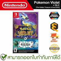 ราคา Pokemon Violet + DLC [The Hidden Treasure of Area Zero] แผ่นเกมสำหรับ Nintendo Switch ของแท้ (28078777759)