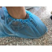 ราคา แพ็ค 25 คู่!! ถูกกว่า Shoe Cover ถุงคลุมรองเท้า ถุงสวมหุ้มรองเท้ากันน้ำ พลาสติก LDPE สีฟ้าใส (7233835756)