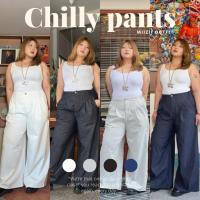 ราคา 828 CHILLY PANTS — Wide Relax MIIZII กางเกงขายาวกระบอกใหญ่ ผ้าคอตตอนผสมลินิน (56202591446)