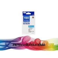 ราคา EPSON 190 Cyan สีฟ้า ( T190290 ) INK Original (16062704468)