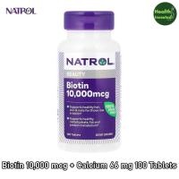 ราคา <Natrol> Biotin 10000 mcg + Calcium 66 mg 100 Tablets ไบโอติน เสริมแคลเซียม (42228144522)