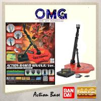 ราคา Bandai MG Action Base 01 Sinanju Ver. 59575 MG Sinanju Action Base Sinanju Stand Action Base 1 Sinanju Ver OMG Gundam (57505935855)