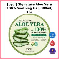 ราคา [pyl] Soothing Gel Signature Aloe Vera 300ml (57007004759)