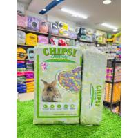 ราคา CHIPSI Carefresh Confetti ผ้าปูที่นอนสัตว์เลี้ยงระดับพรีเมียม (49204760482)
