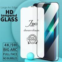 ราคา ฟิล์มกระจกเต็มจอFull 0.26 สำหรับ Samsung A05 A05S ฟิล์มกระจกนิรภัย กาวทั้งแผ่น JDO Vision (22159047966)