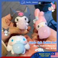 ราคา Kuromi Spit Bubble ตุ๊กตาของเล่น sanrio Squishy ของเล่นหยิกช้า Rebound Decompression ของเล่น Venting ความเครียดบรรเทาของเล่นน่ารัก melody cinnamoroll ของเล่น (44353491961)