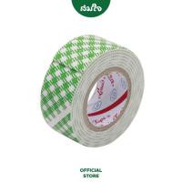 ราคา Louis Tape (หลุยส์เทป) เทปกาวสองหน้าโฟม 24mm. X 1m. (21606725289)