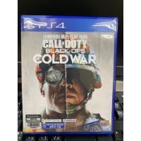 ราคา PS4 : เกม Call of Duty - Black Ops Cold War (Zone 3) (8410926001)