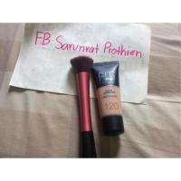 ราคา Maybelline fit me แถมแปรงหัวตัด (420396017)