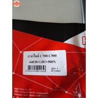 ราคา สายไมล์ HONDA C700 C900 ของใหม่ (42868896481)