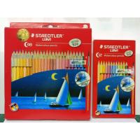 ราคา Staedtler สีไม้ระบายน้ำ รุ่น 137 Luna Aqua 12/48สี พร้อมพูกัน แบบยาว (55756117683)