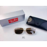 ราคา แว่นกันแดด RayBan RB3768 001/73 56 ของแท้ รับประกัน 2 ปี ศูนย์ไทย พร้อมบริการหลังการขาย (47309343435)