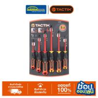 ราคา TACTIX ไขควงไฟฟ้า ชุด 6 ตัว 205601 (IF-1) (42418801070)