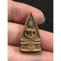 ราคา พระเครื่องเก่าเก็บ หลวงพ่อโสธร พระบ้านๆเนื้อสวยno.603 (8953470718)