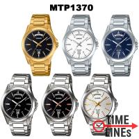ราคา !!ประกัน1ปีและกล่อง CMG!! CASIO ของแท้ รุ่น MTP-1370D MTP-1370L นาฬิกาข้อมือผู้ชาย MTP-1370 MTP1370 MTP1370D MTP1370L M (26685695424)