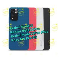 ราคา ✨พร้​อมส่งใน✨เคสแข็งNillkin Redmi Note11Pro / Redmi Note 11 / Redmi Note 11 Pro Plus 5G / Poco M4 Pro / Note 11s (15825789641)