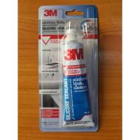 ราคา ซิลิโคนชนิดไร้กรด ไร้กลิ่น เนื้อสีขาว ตรา3M 60ml.✔ (9550536619)