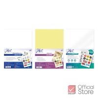 ราคา Elfen กระดาษสติ๊กเกอร์ สติ๊กเกอร์ A4 ขาวมัน ขาวด้าน พีวีซีใส จำนวน 50 แผ่น/แพ็ค (26732324480)